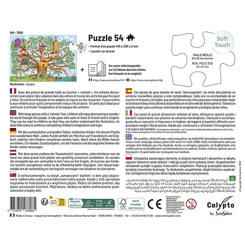 puzzle-54-pieces-la-cabane-dans-les-arbres (3).webp